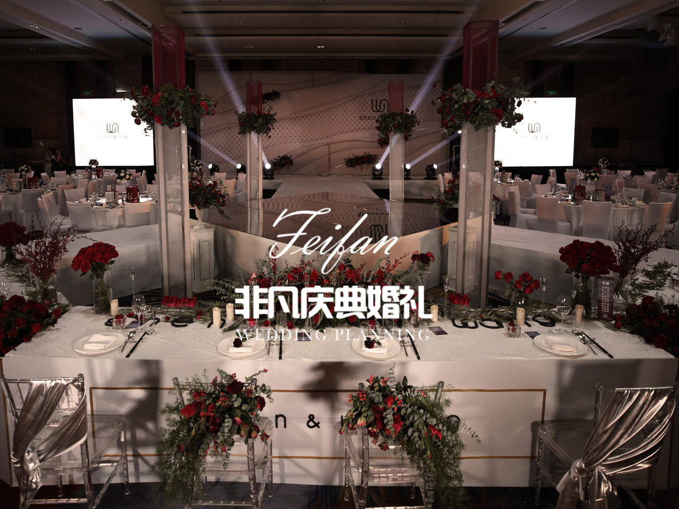 白红色系极简ins 《主角》