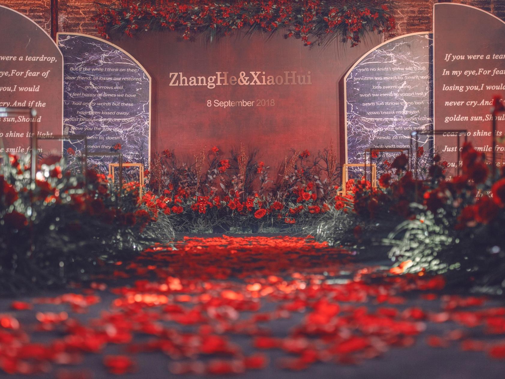 归宁套餐《女方回门宴设计》