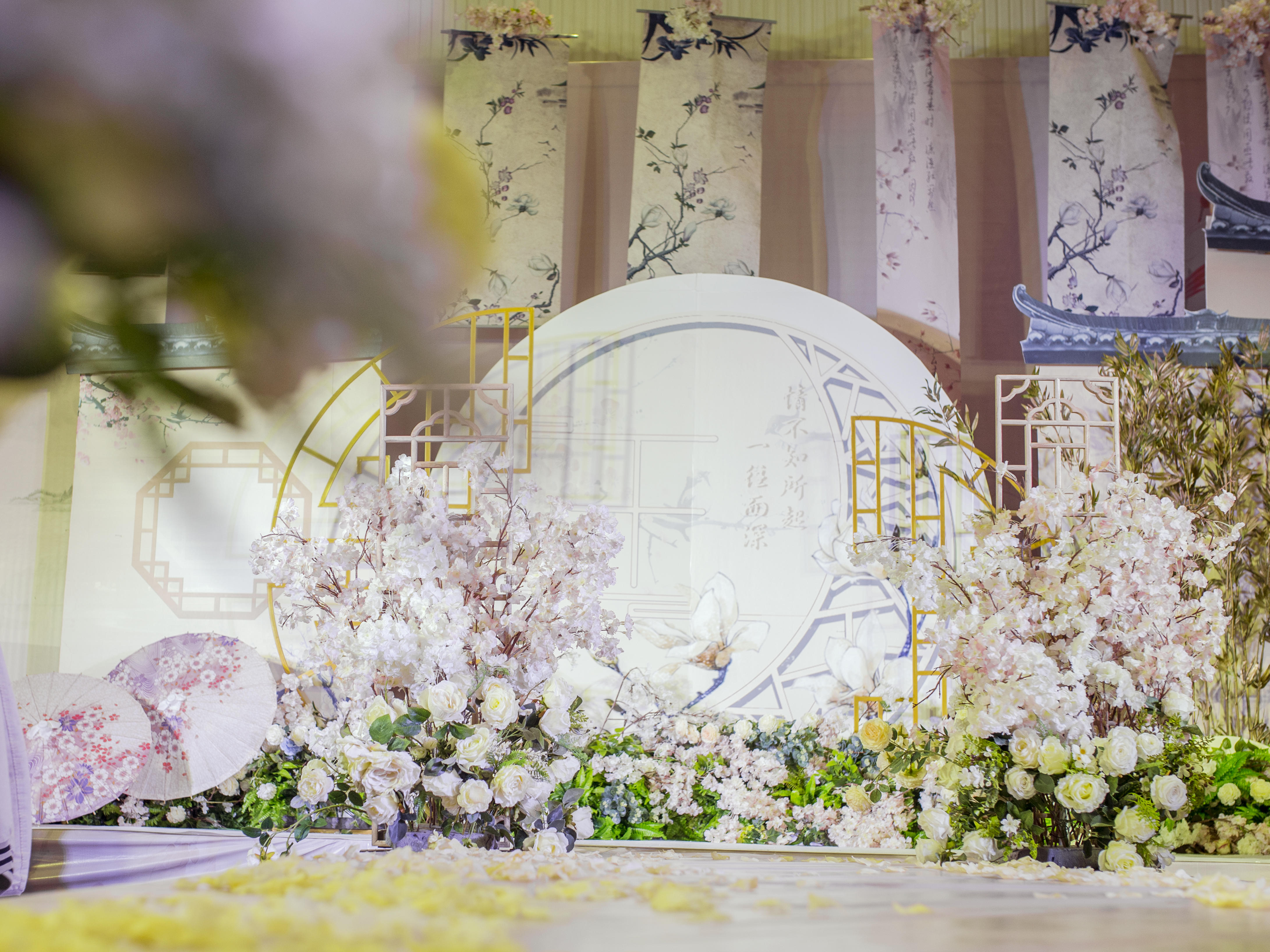 简约新中式主题婚礼 15888全包价