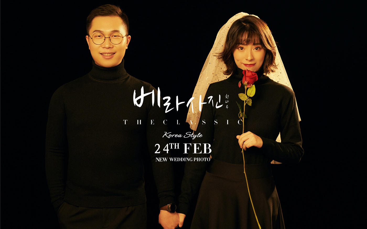 最美结婚证件照 限量100对