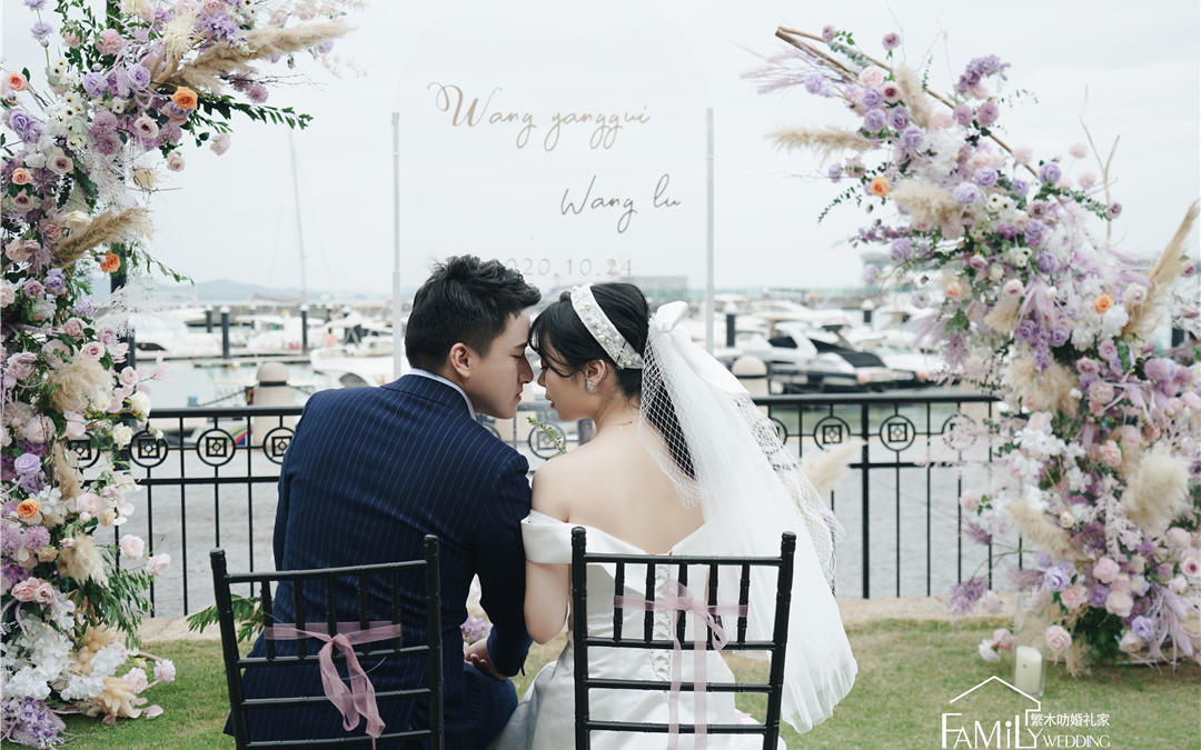 造物家婚礼| 小众户外婚礼|星月|
