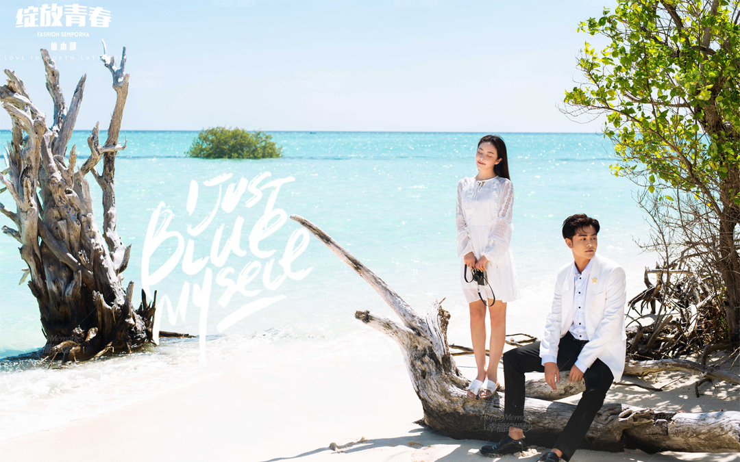 测试最牛婚礼，大哥大姐过来看看