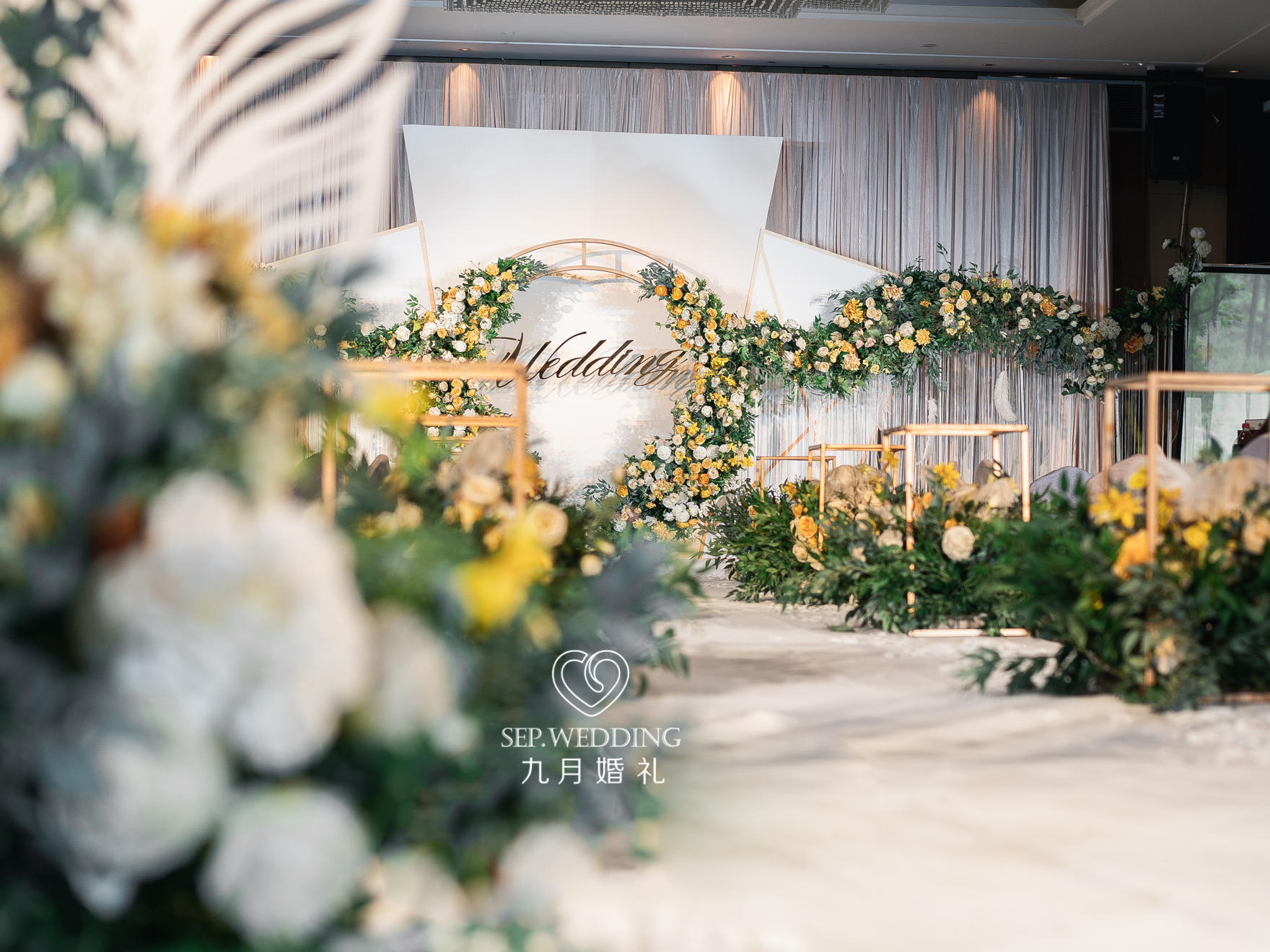 「九月婚礼」 | 朝朝暮暮