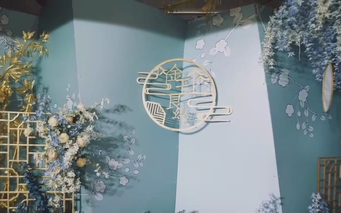 【倾慕婚礼】万元内新中式婚礼