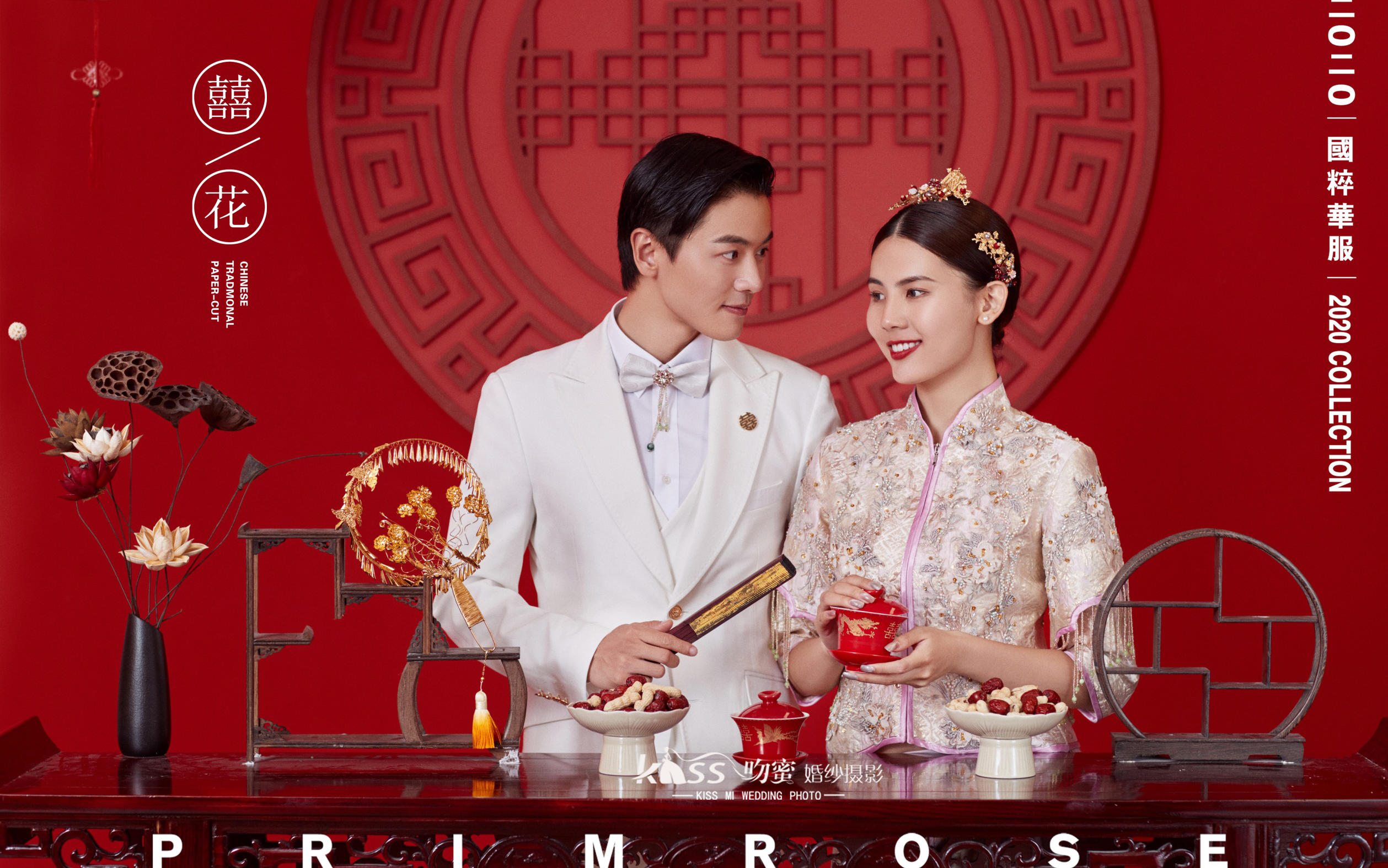 「高性价比」口碑经典 底片全送