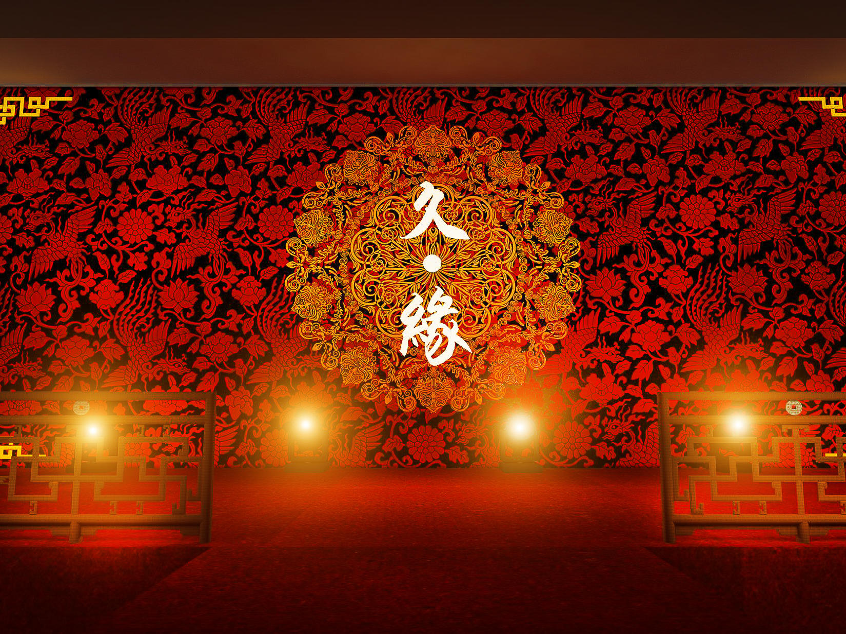 轻定制婚礼套餐{主持+摄像+跟拍+小型定制婚礼}