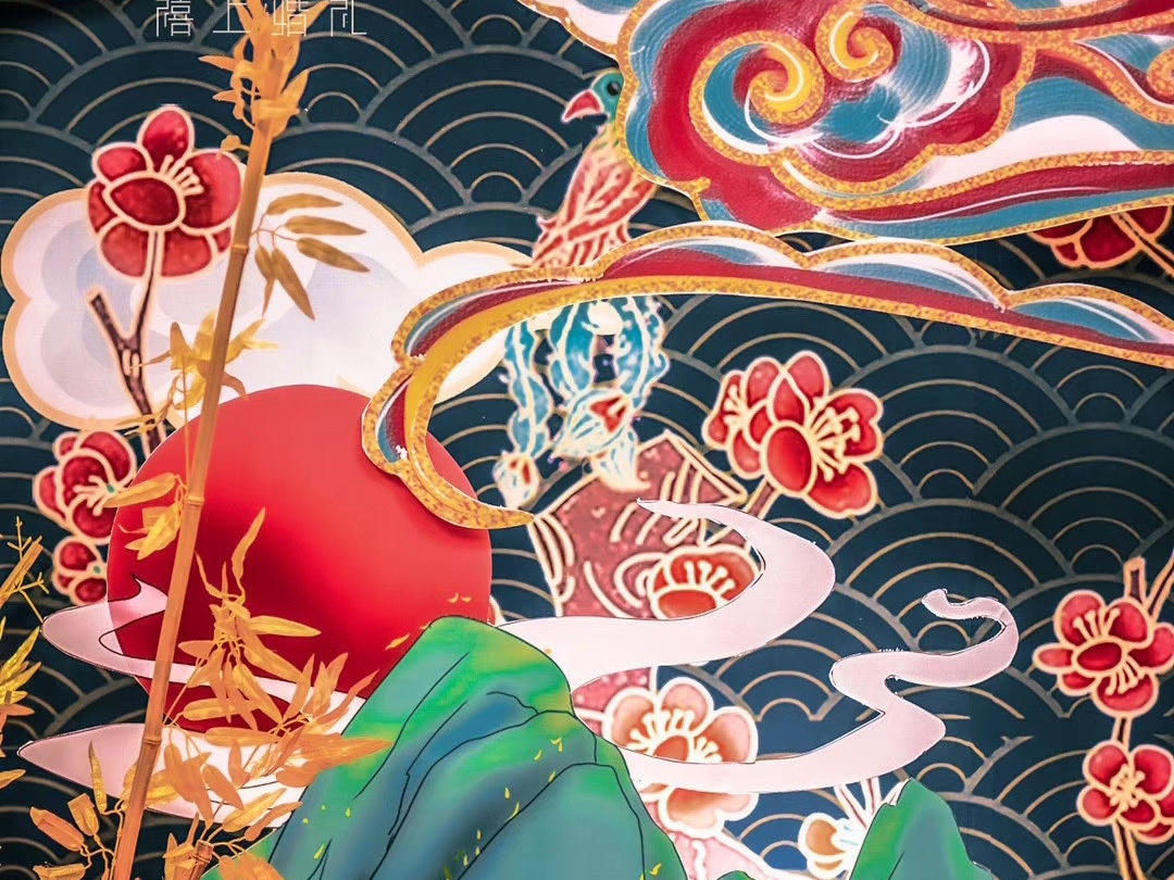 【禧上寿宴】乐享暇龄欣逢盛世