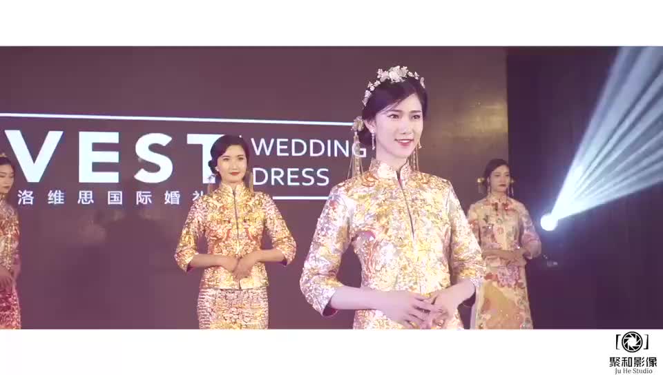 【特惠套餐】秀禾服主婚纱敬酒服