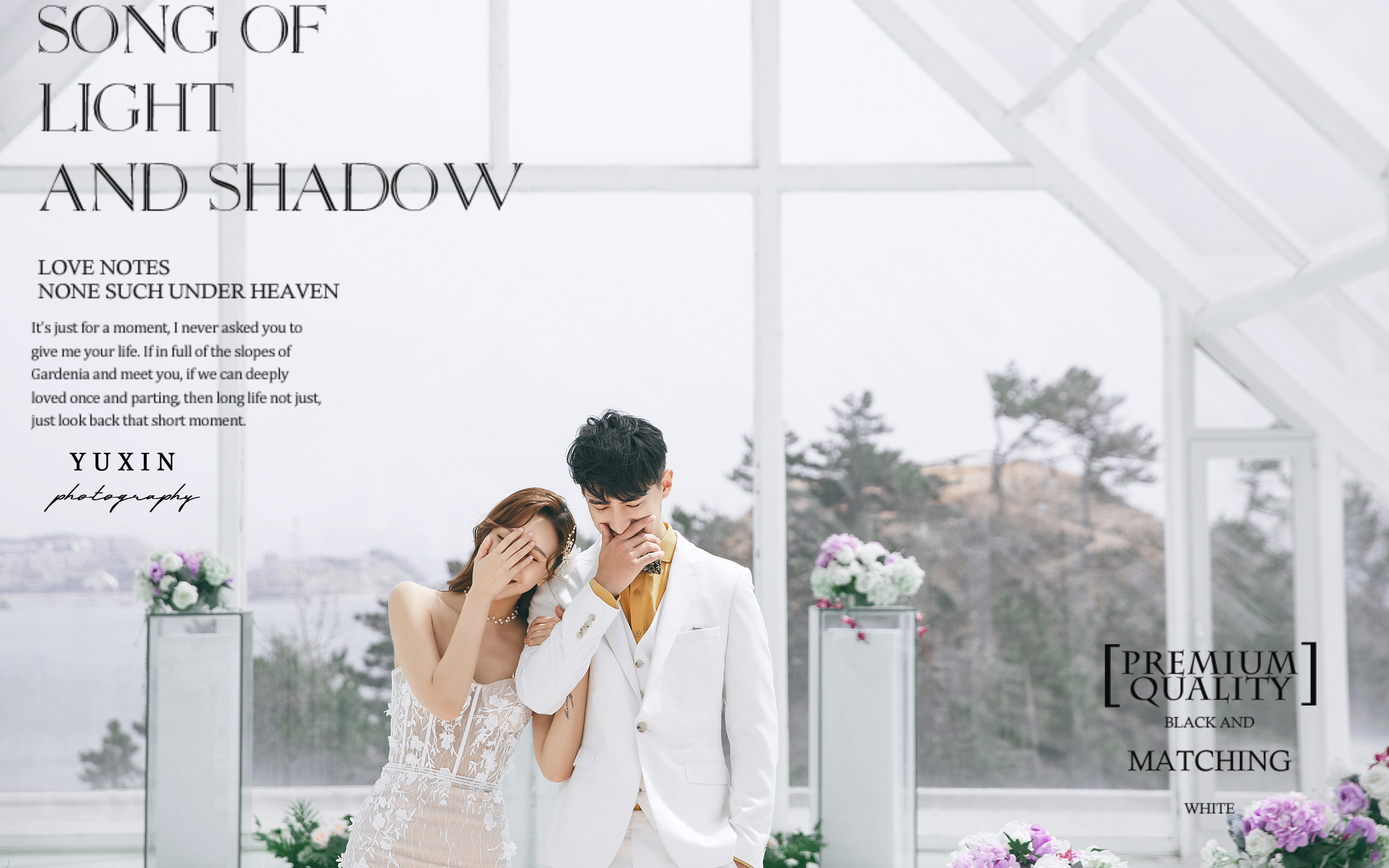 春季抢档~内外景任选~底片全送~一价全包