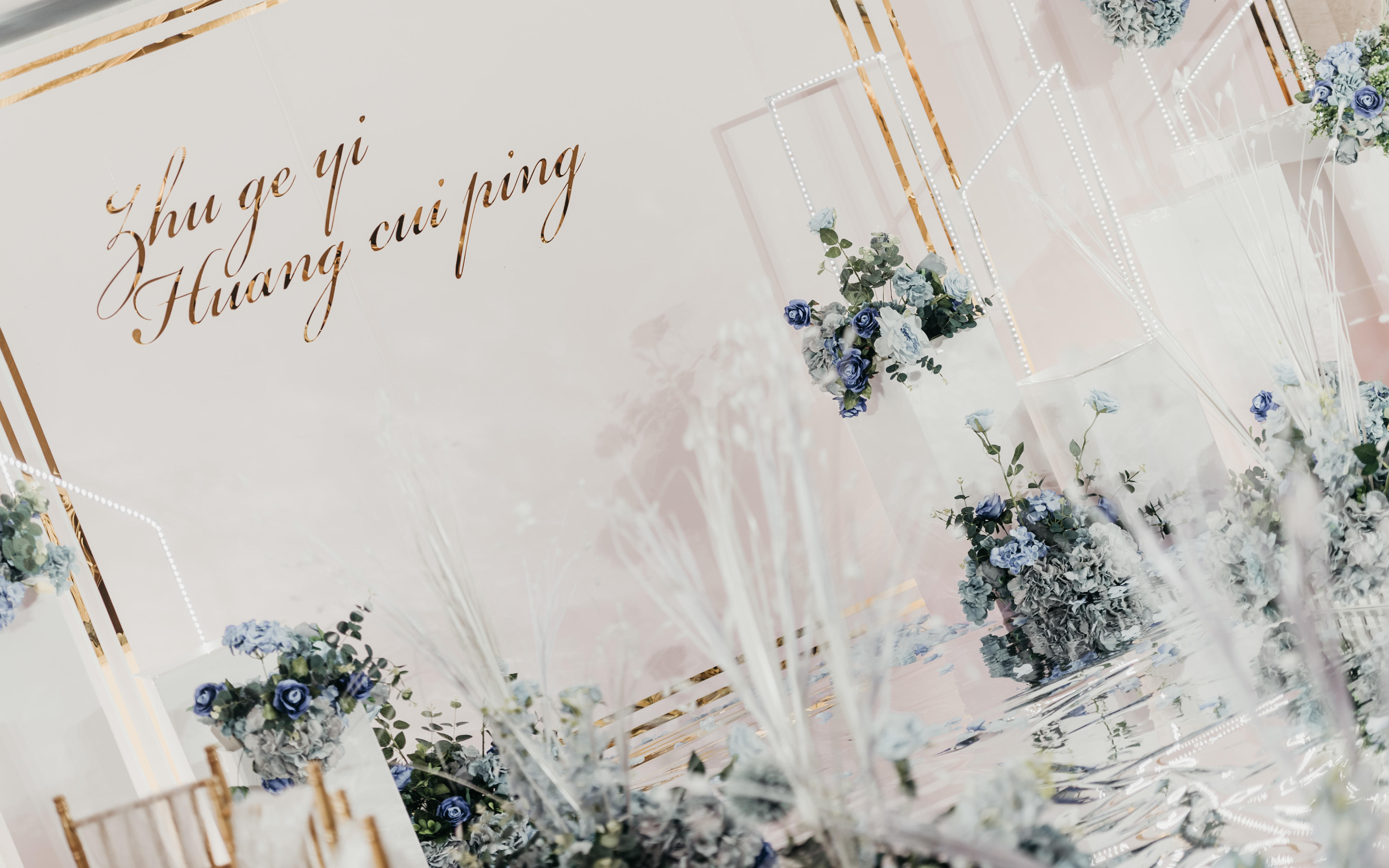 全新精美特惠微定制套餐升级版（粉色系）