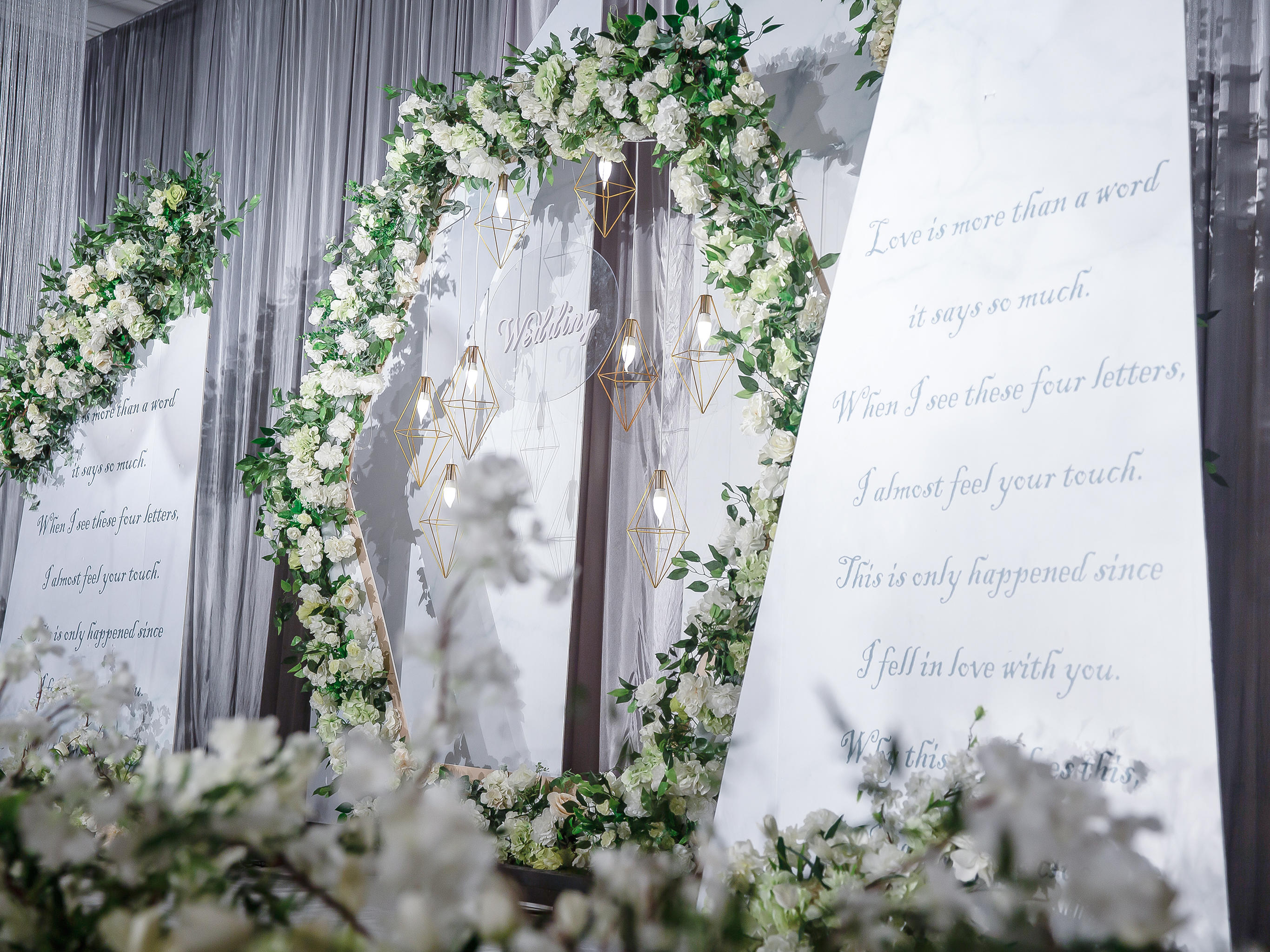 百合婚礼馆《小清新主题婚礼》