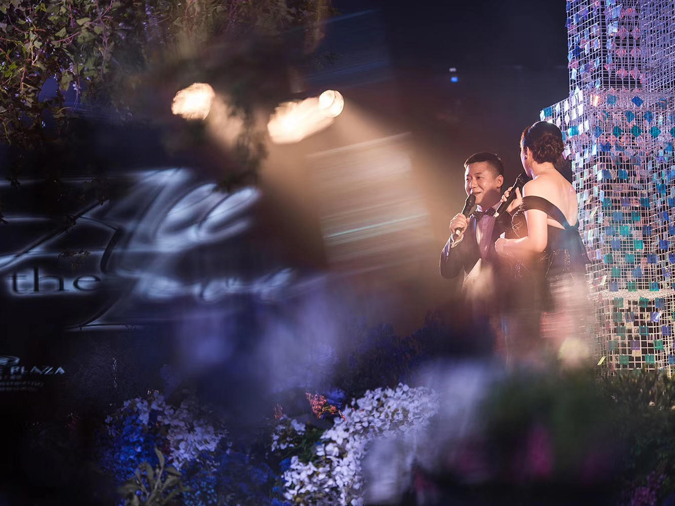 资深主持+流程编彩+定制串词+音乐制作+舞蹈编排