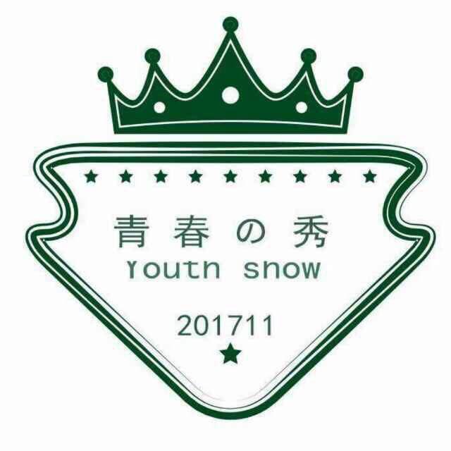 青春秀環(huán)球旅拍