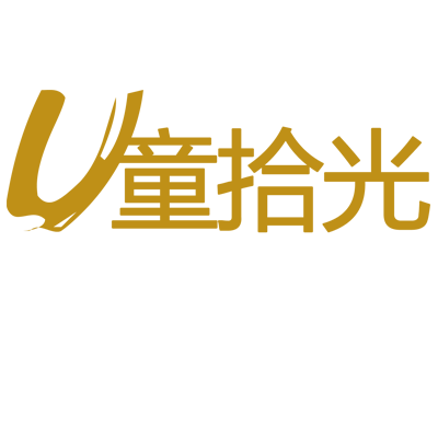 晶视觉优童拾光