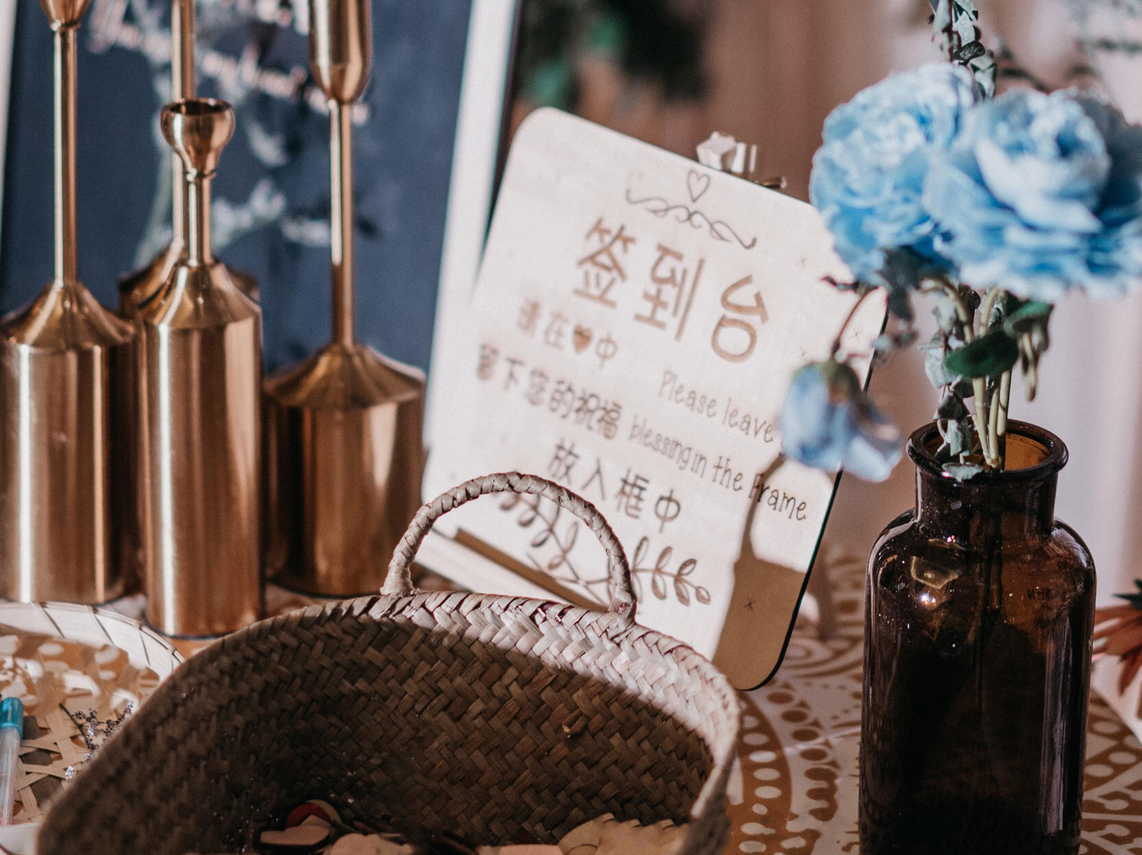 《Equal wind 》轻奢版 ins风小清新