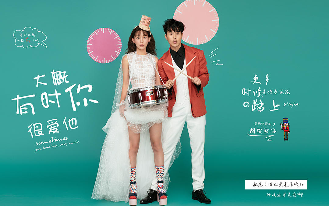 【匠心】2019限量特惠 店长推荐 唯美清新