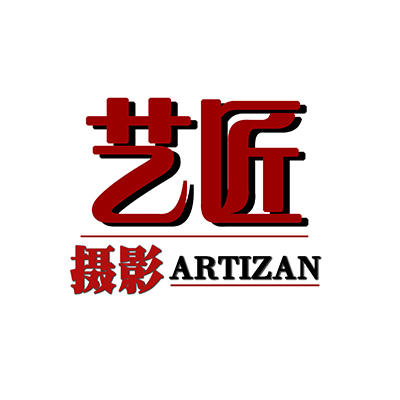 贵阳艺匠时尚摄影