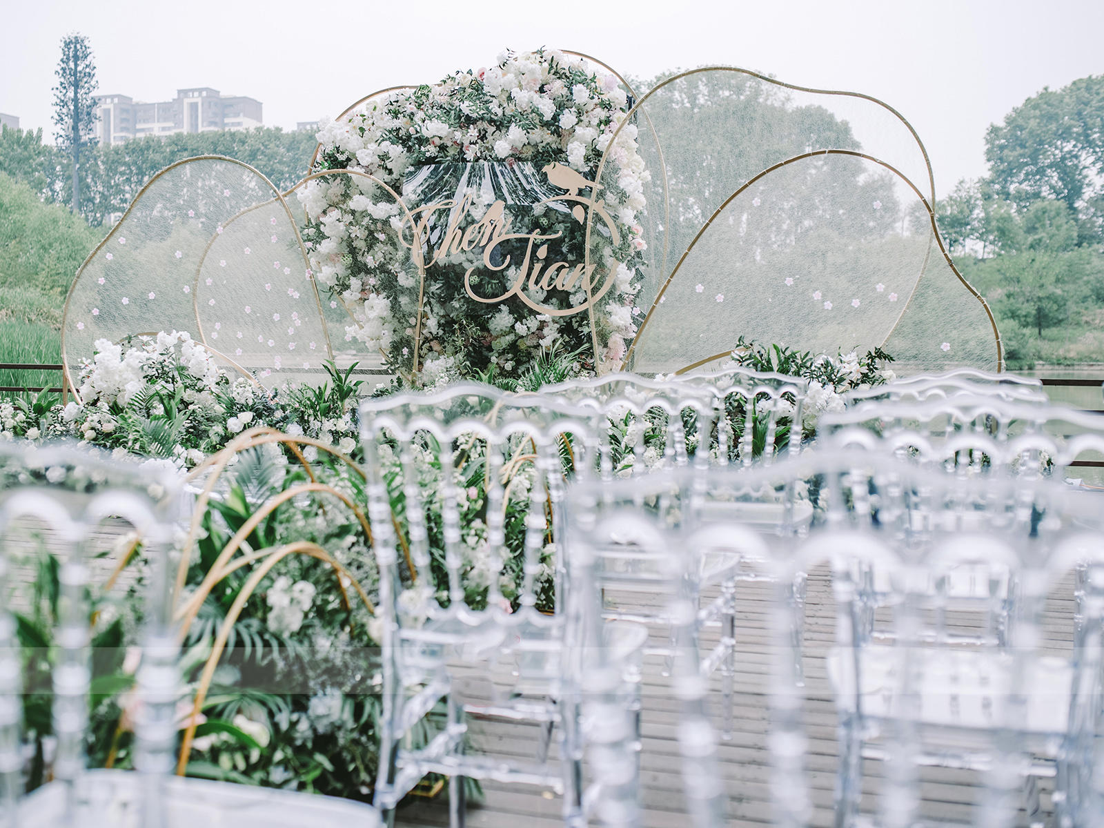 #吉美婚礼#白绿色色小清新户外婚礼”时礼“