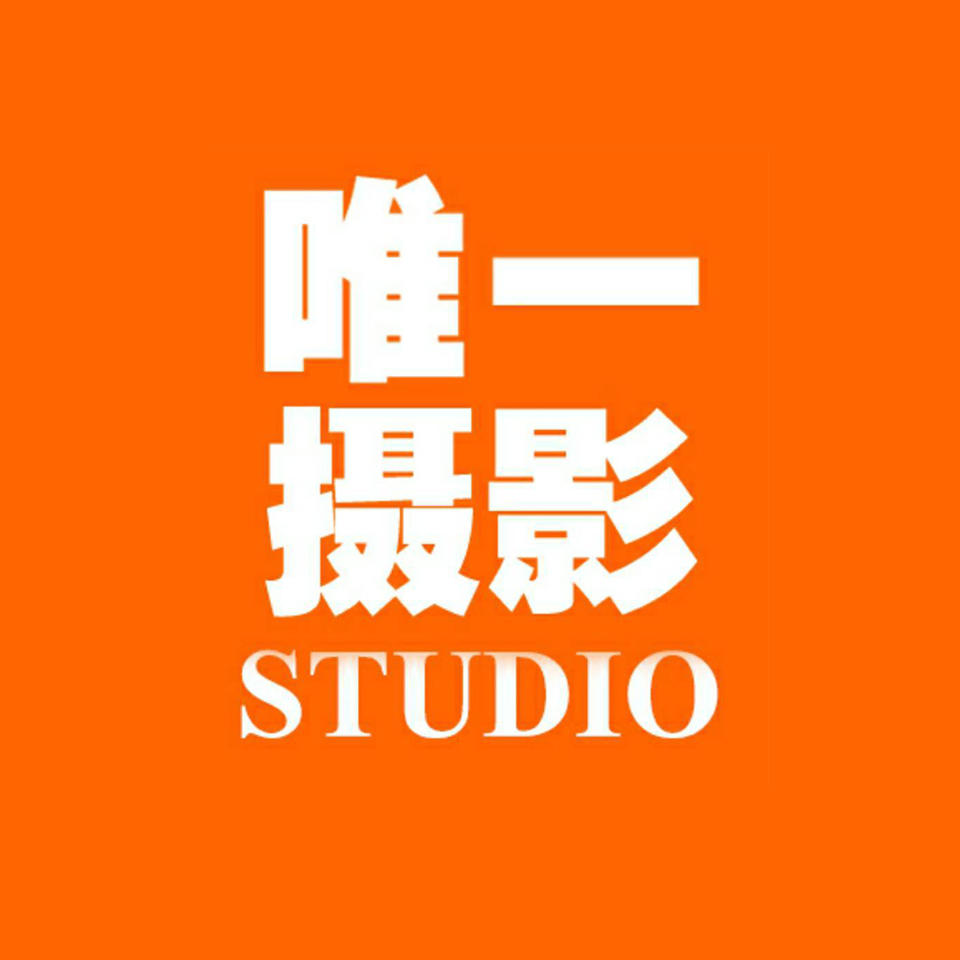 唯一视觉婚纱摄影工作室旗舰店