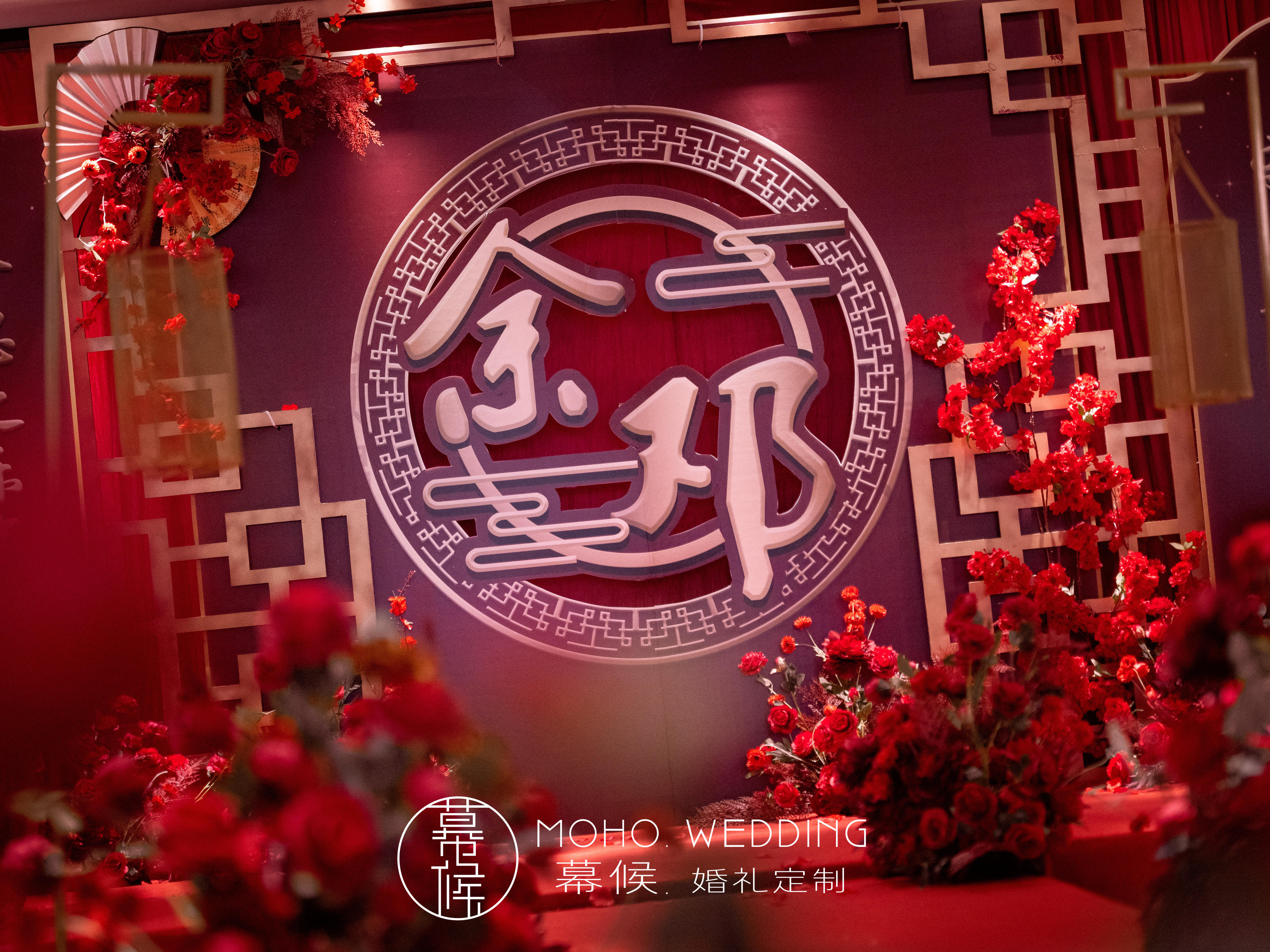 丨MOHO丨O2套系「仪式吊顶」「鲜花布置」