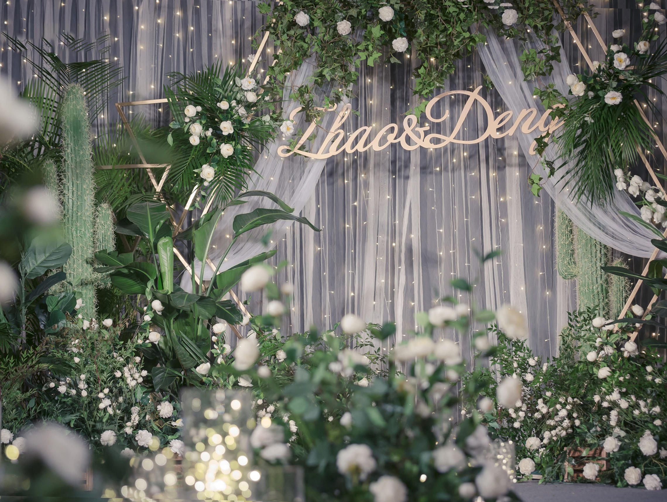 如漆婚礼|白绿色小清新婚礼