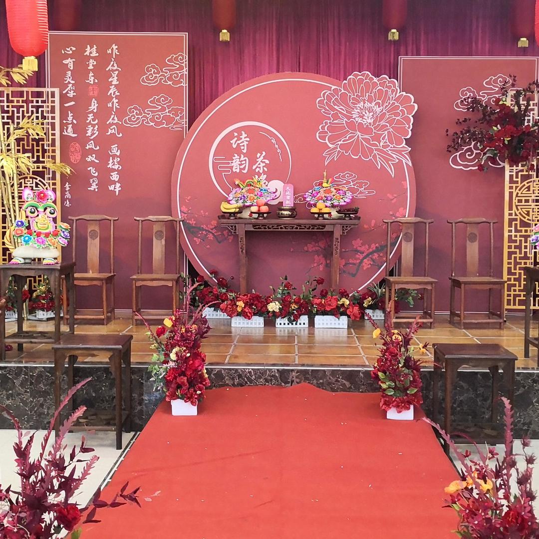 「大吉婚庆·」国人浪漫·属于我们的中式婚礼