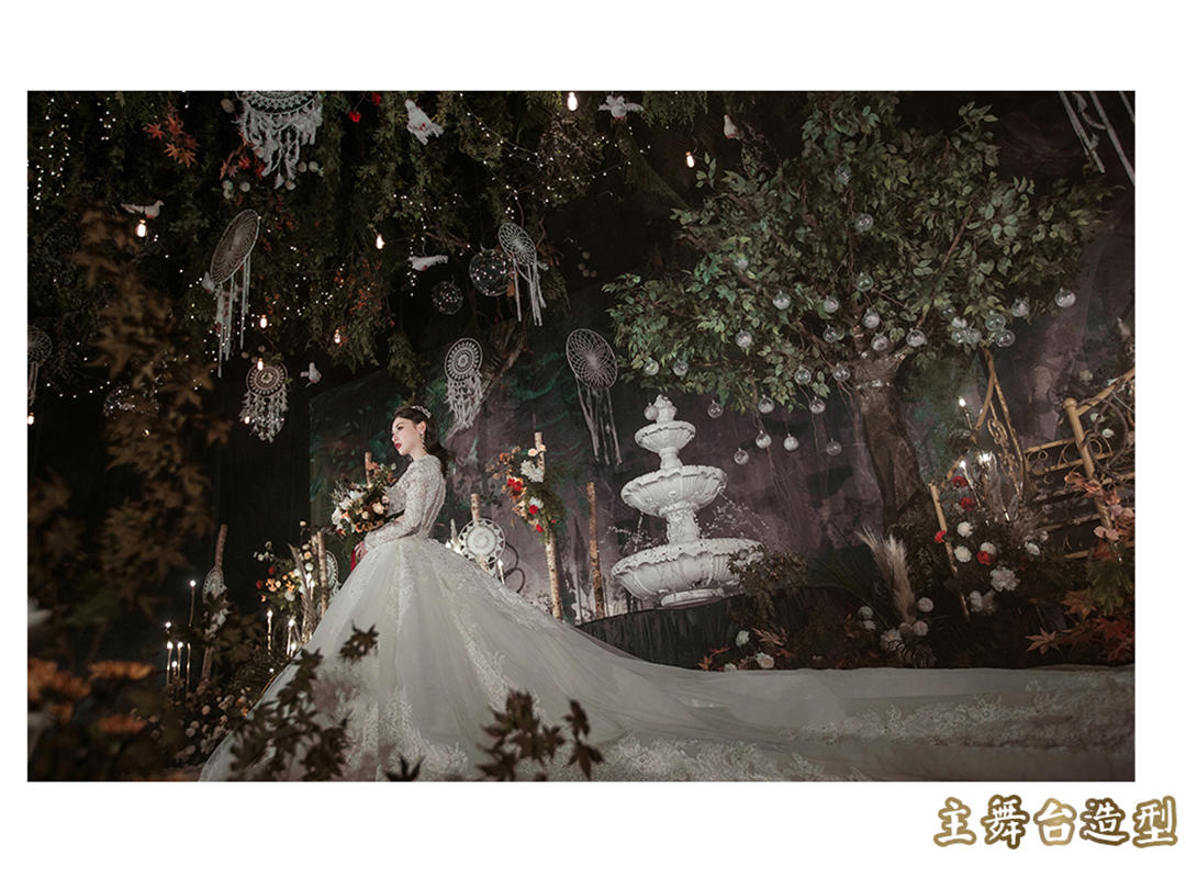 2020奢华森系套餐Florish，合肥铂尔曼