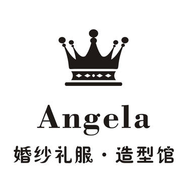 Angela婚纱礼服造型馆