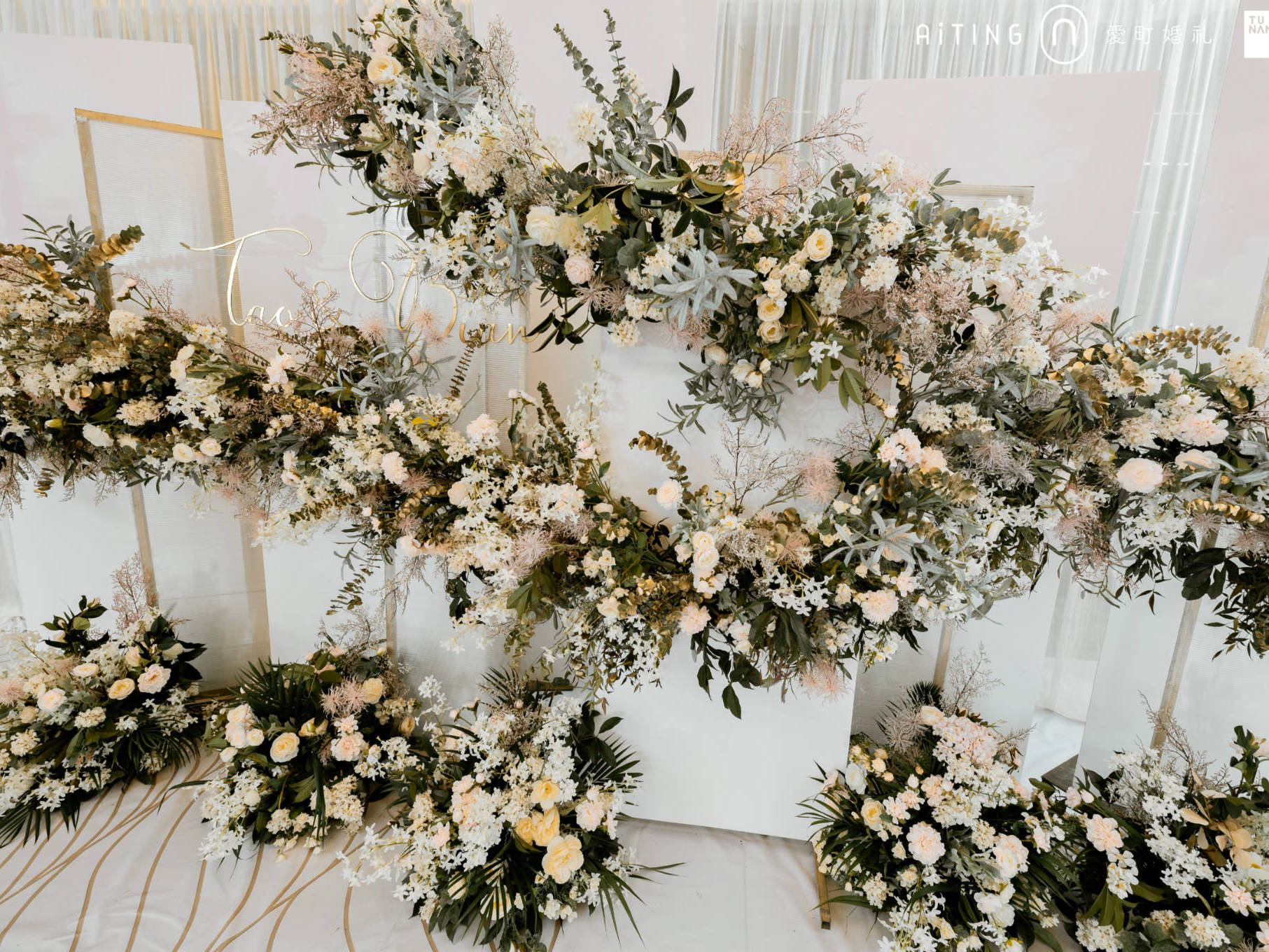 【爱町婚礼】19年大热 唯美场布含主持摄影摄像