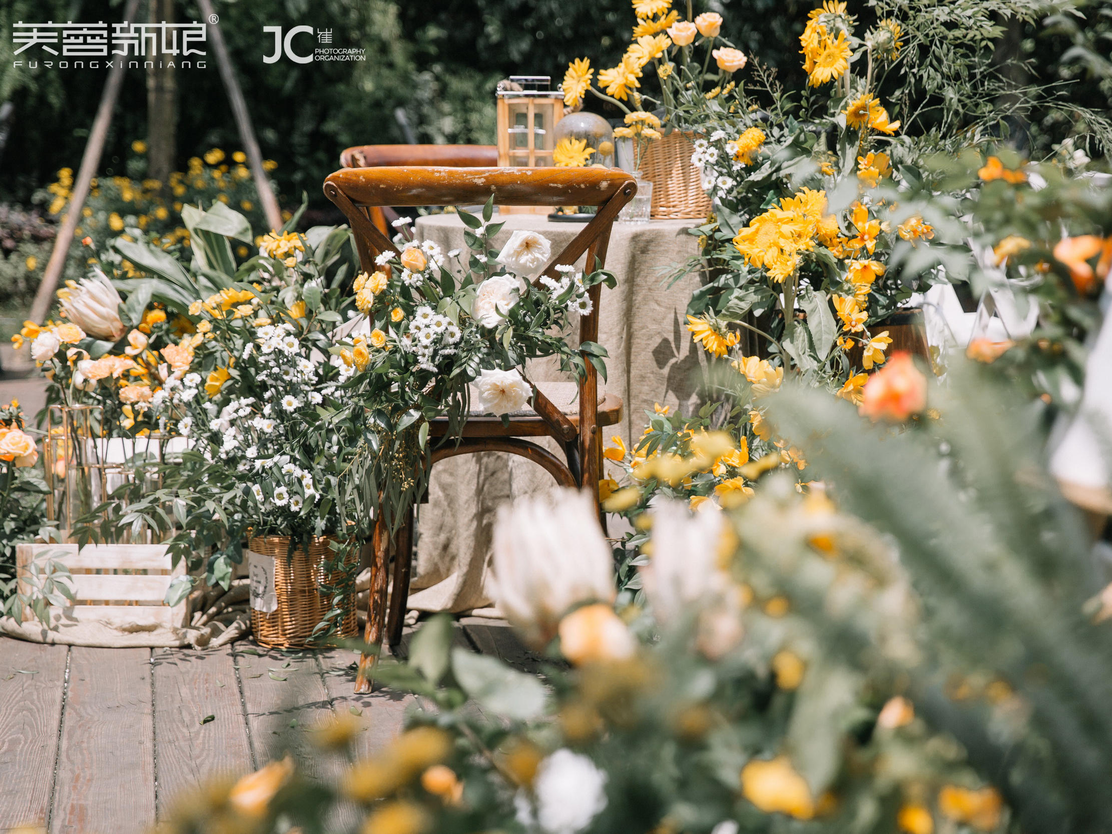 超值特惠|小清新草坪+设计感|疫情结束就结婚吧