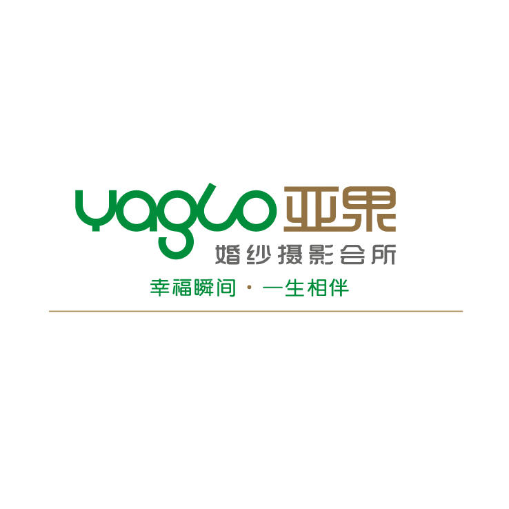 上海亚果婚纱摄影会所
