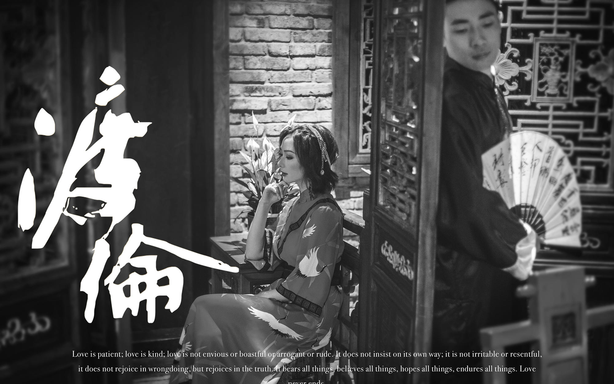 【三亚旅拍】一对一定制服务/底片全送