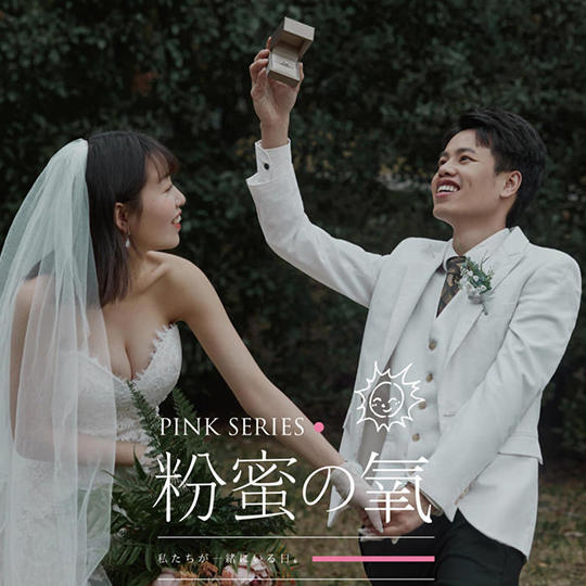 【纯粹婚纱摄影5月最新客片分享】