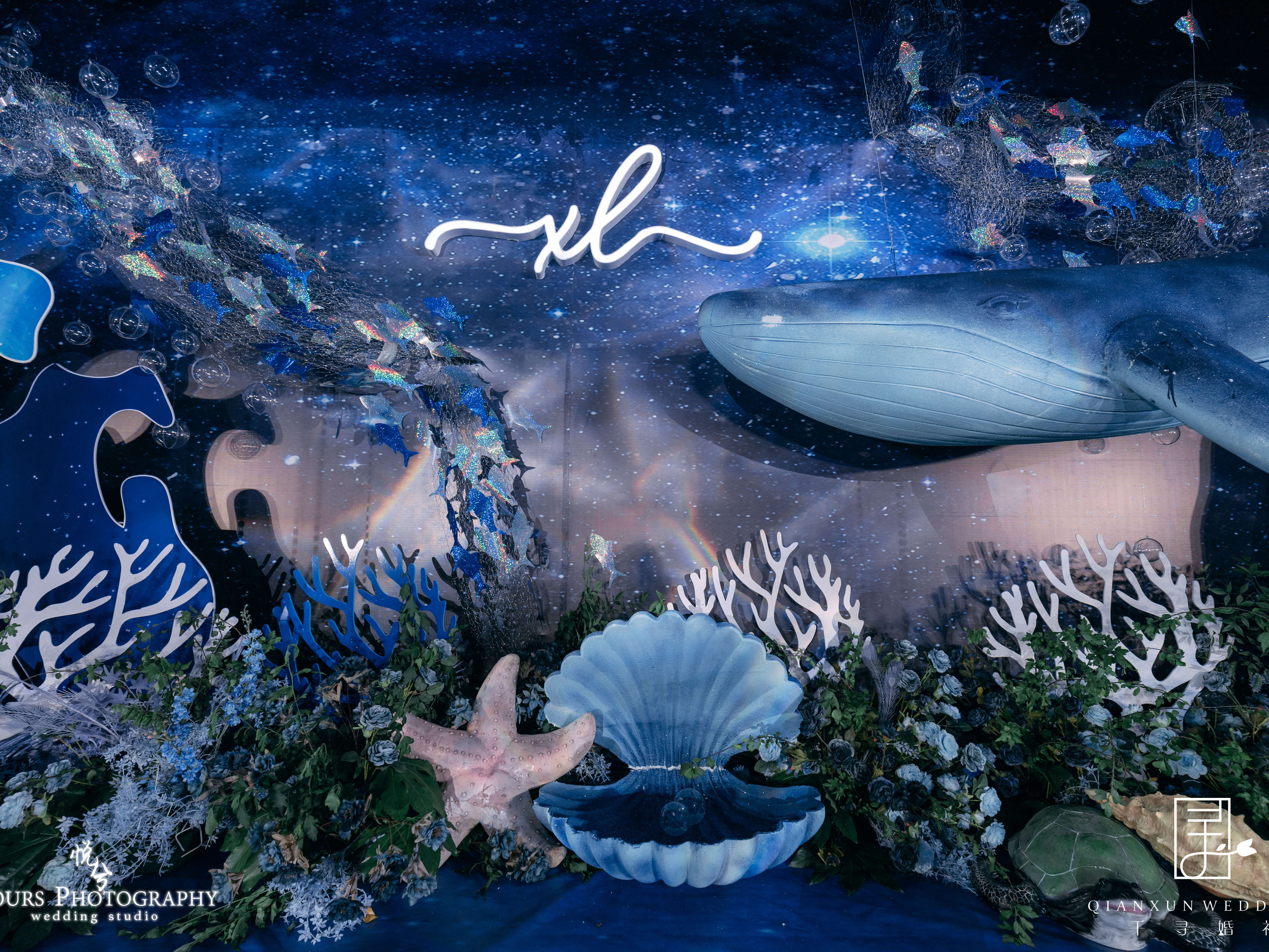 千寻婚礼【笙·歌】蓝色海洋系高端婚礼