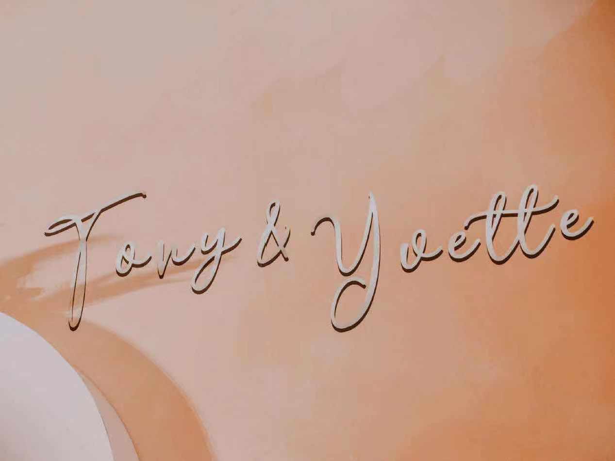 至上婚礼/【不一样的你，不一样的婚礼】