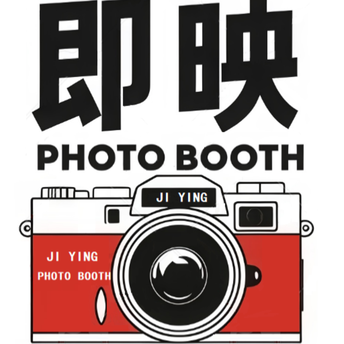即映Photobooth