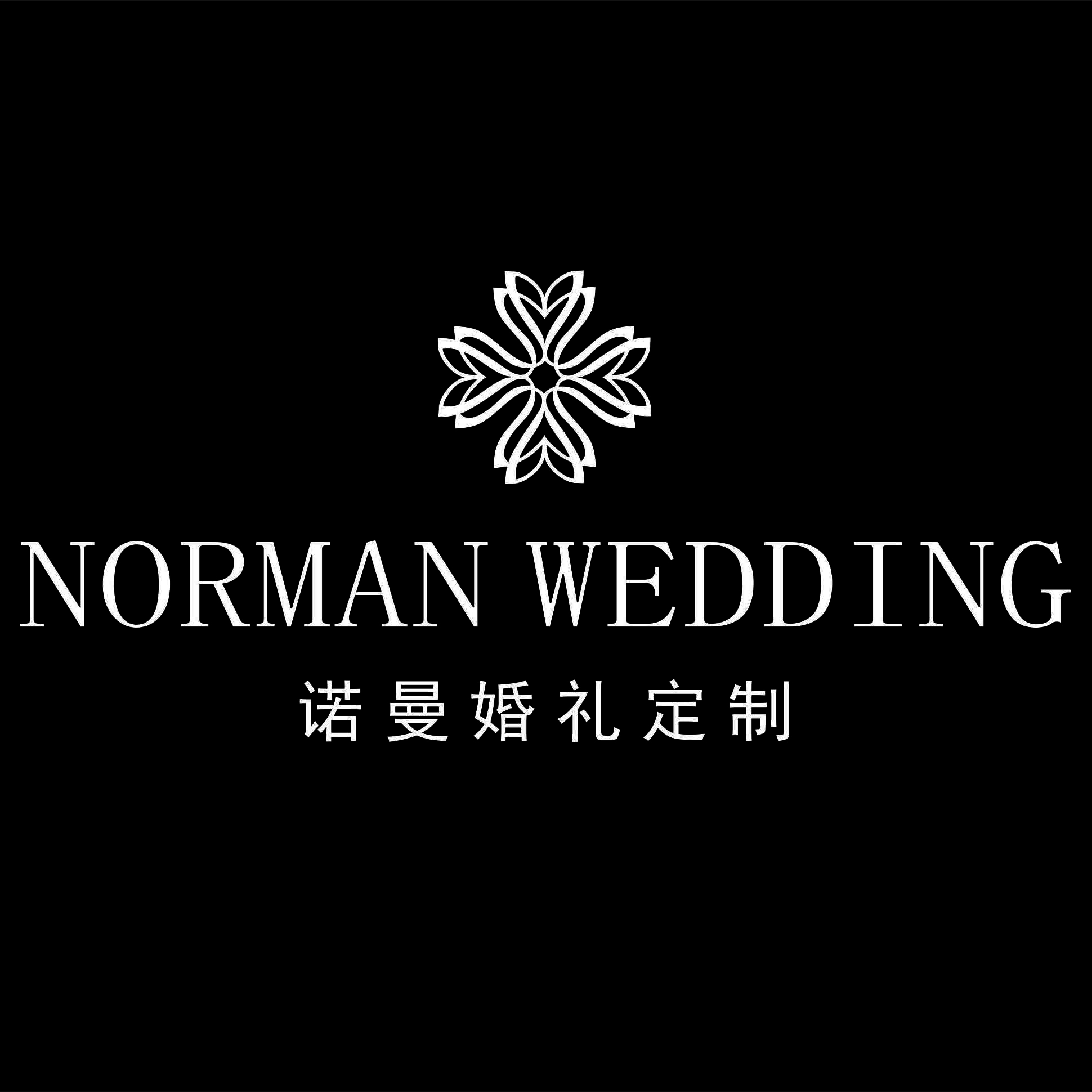诺曼婚礼NormanWedding