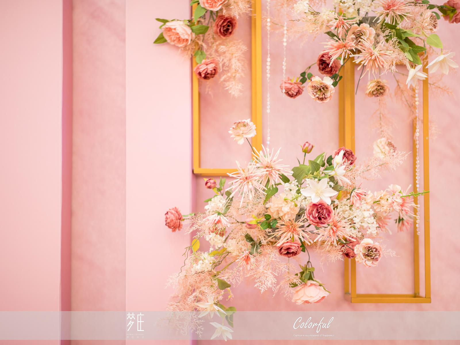 小预算婚礼推荐-粉色甜美温柔