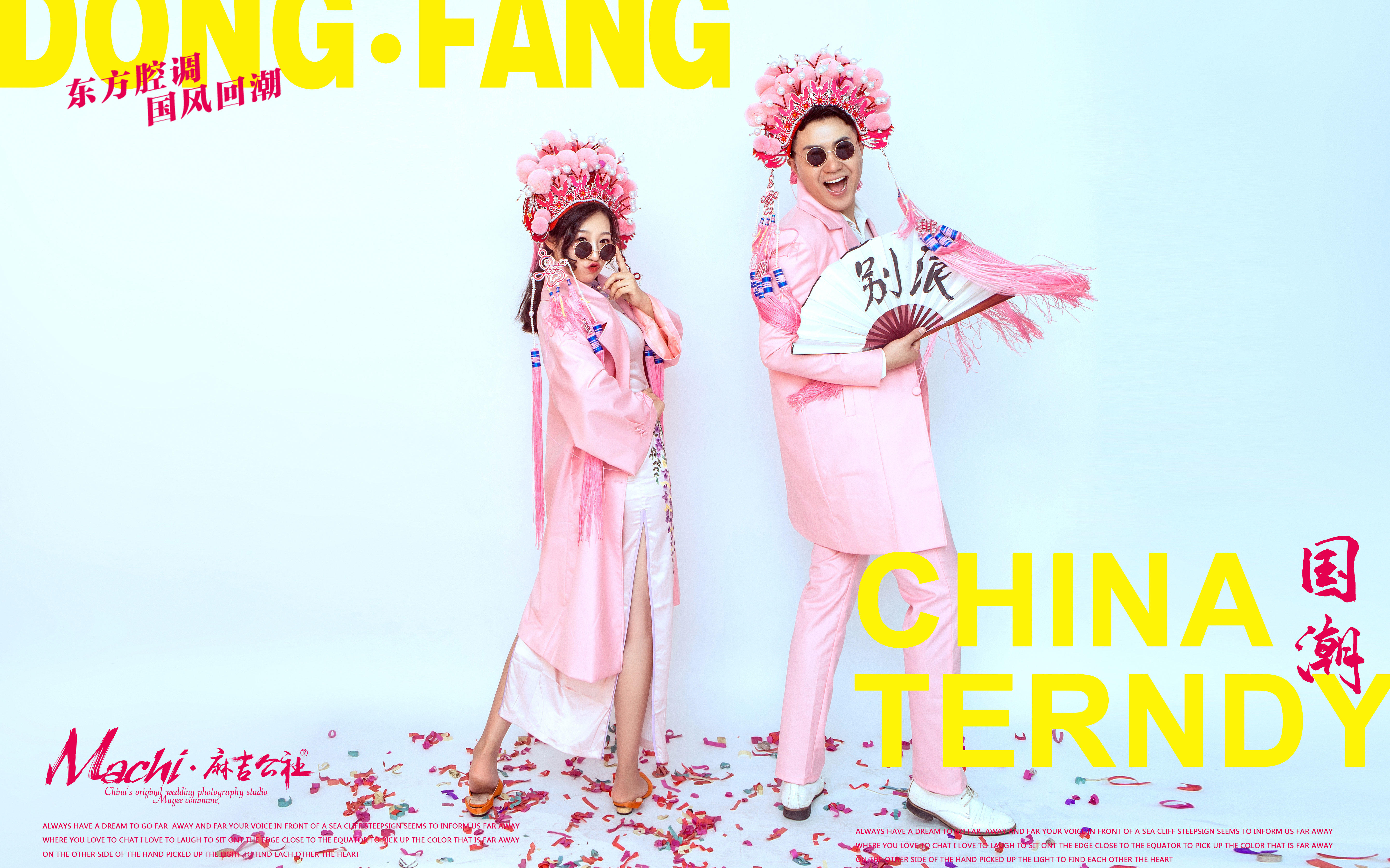 常州印象｜记录我们生活的城市