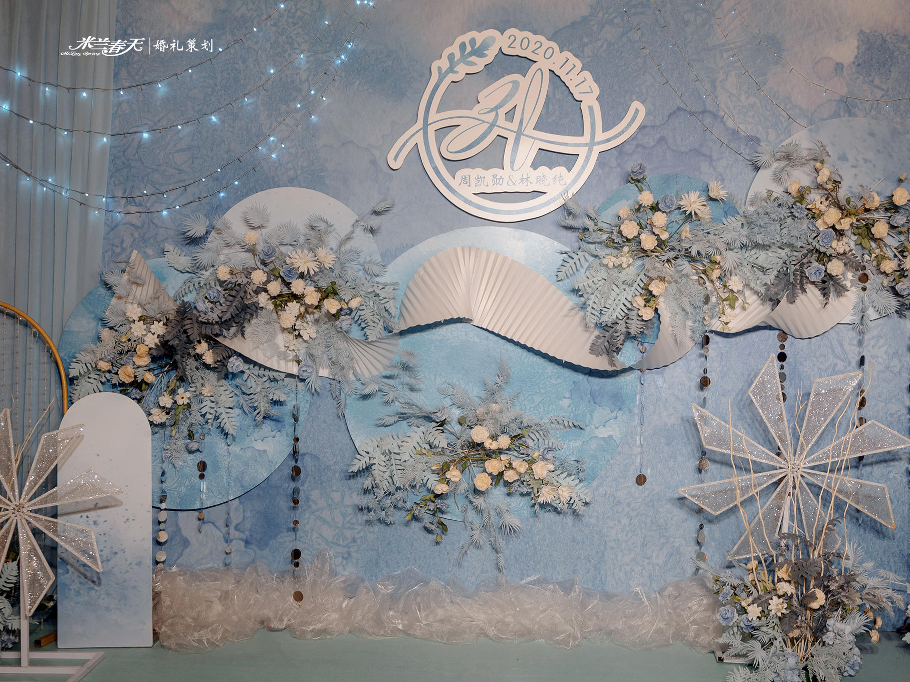 米兰春天 西式婚礼｜人气套餐香槟色小清新婚礼