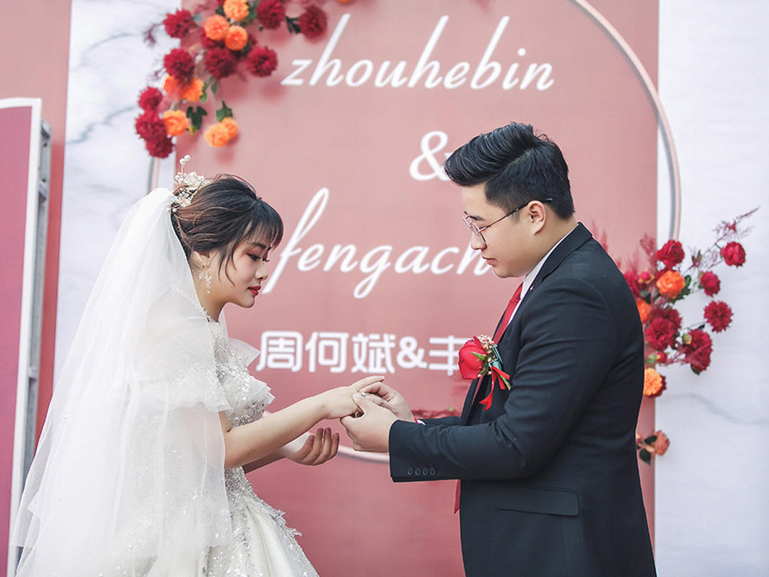 喜礼婚嫁/轻奢红金色婚礼/含主持摄像