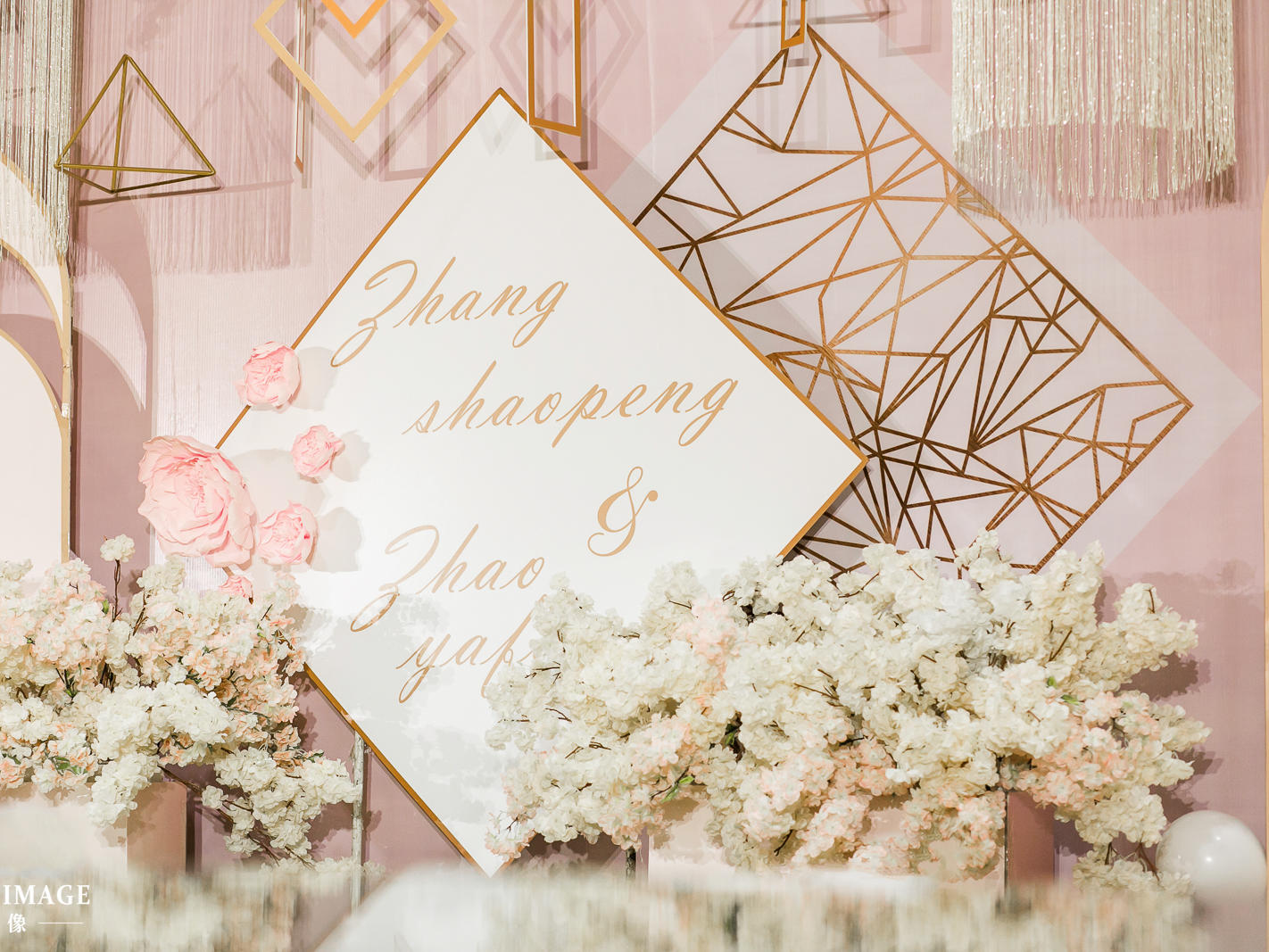 【唯一婚礼】烂漫香槟粉系列——花漾甜心