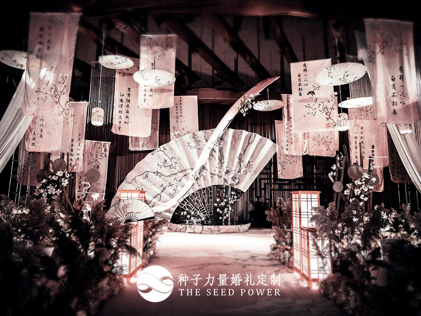国风元素水墨色调新中式主题婚礼