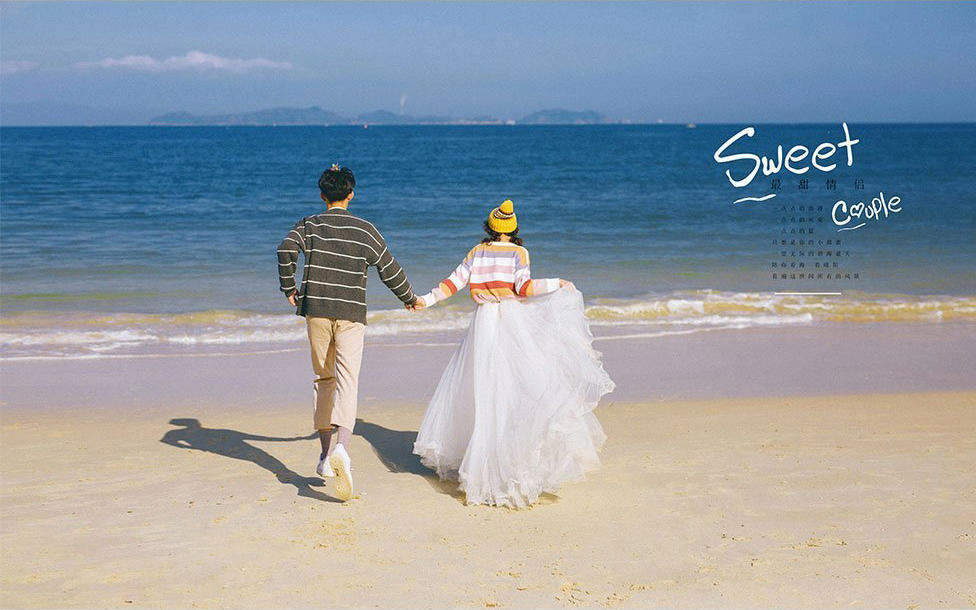 合肥-三亞旅拍+六天五晚+資深拍攝團(tuán)隊(duì)