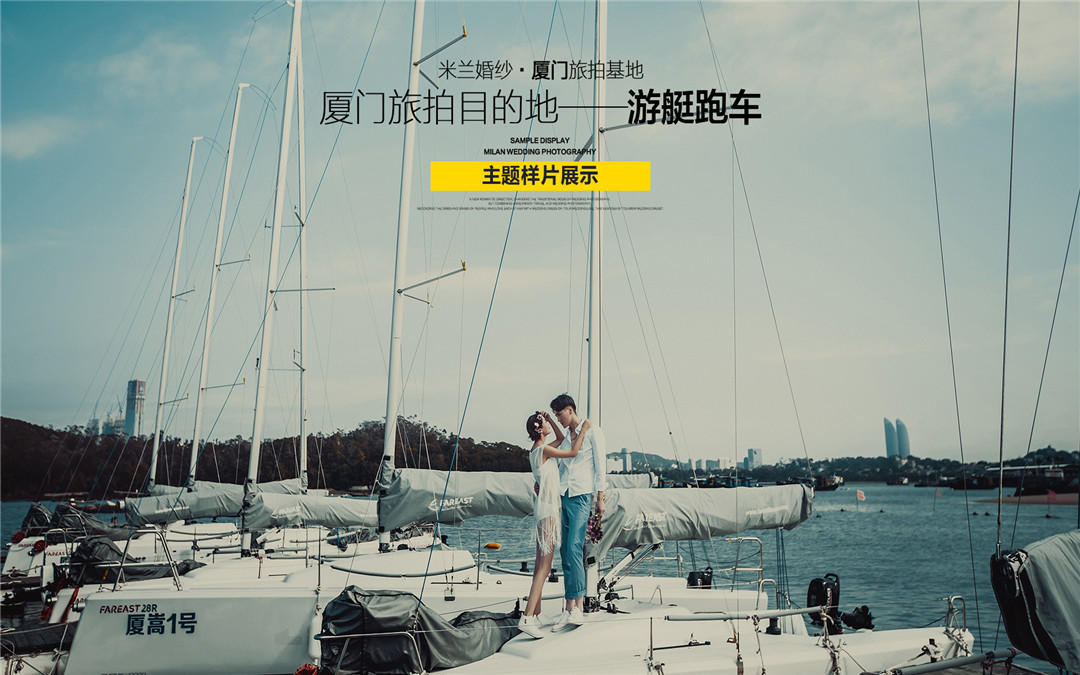 【僅此一期】鳳凰灣特惠+拍攝不滿意全額退款