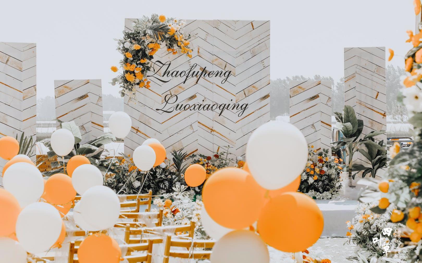 【四叶草婚礼】OMG农村婚礼也可以这么好看呢？