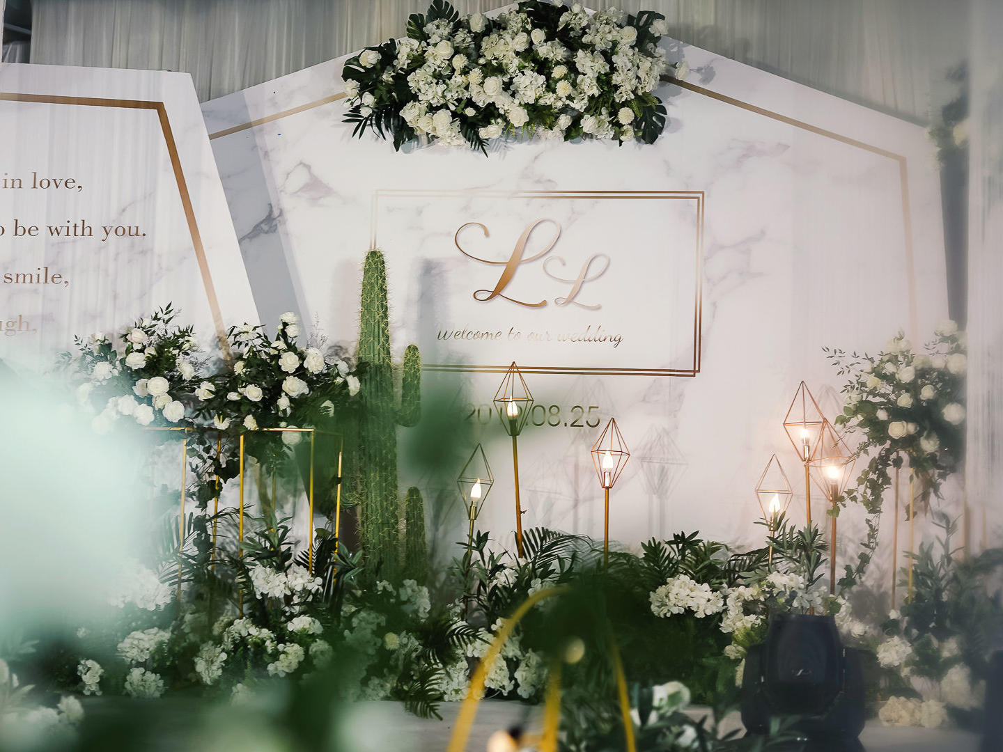 WE我们婚礼策划《大理石森系》系列