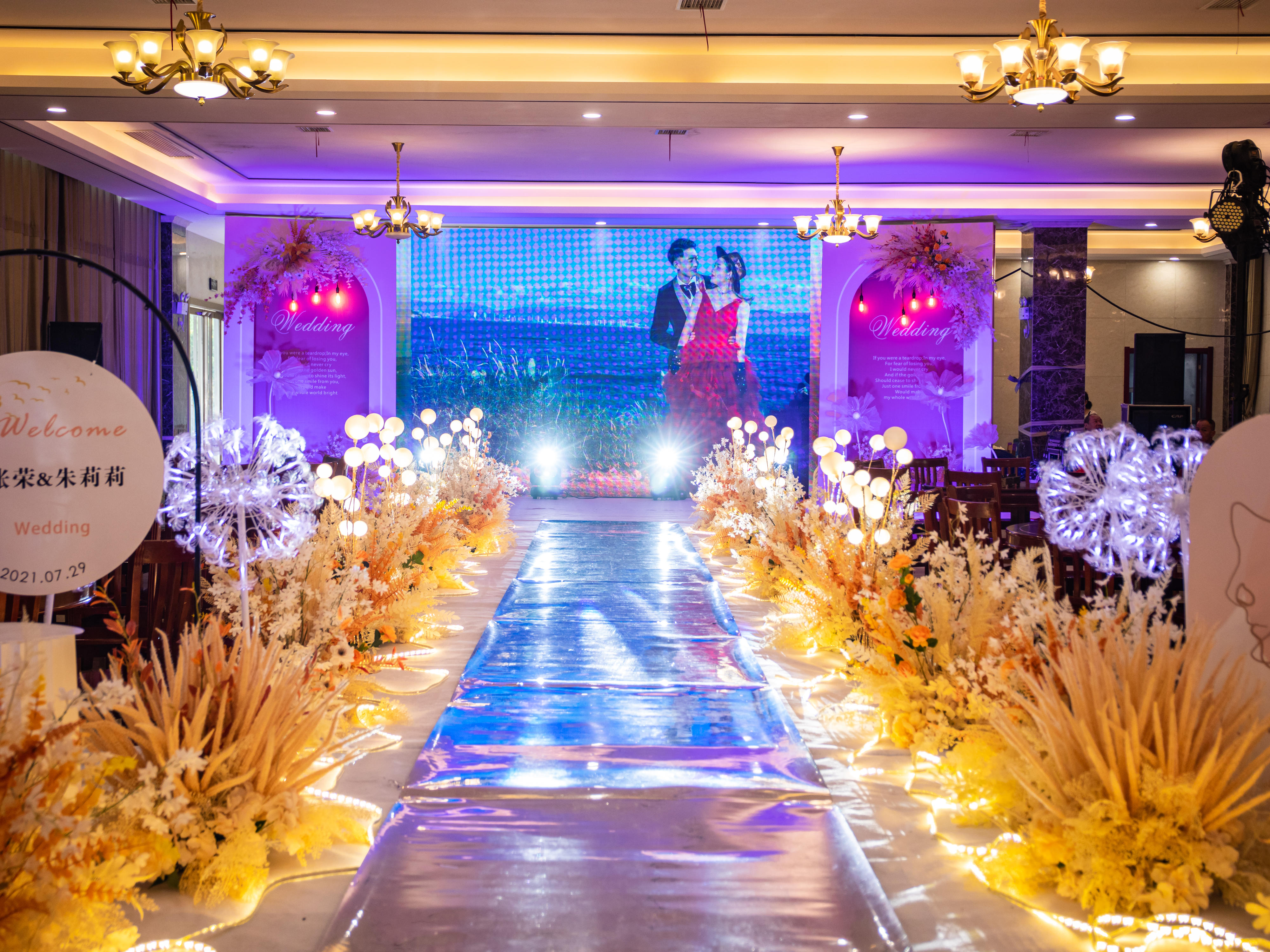 荆州岑河圆博酒店---莫兰迪秋色系