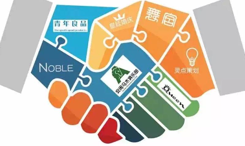 皇廷婚庆