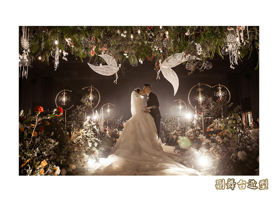 2020奢华森系套餐Florish，合肥铂尔曼